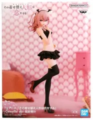 乾紗寿叶 「その着せ替え人形は恋をする」 -Celestial vivi-乾紗寿叶【1週間以内発送】