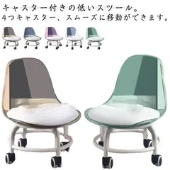 メルカリ最安値☆ 回転 座椅子 新品 座椅子 リクライニングチェア 回転式 1人掛け コーヒー - メルカリ