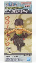 BANDAI SPIRITS WCF ワンピース ワノ国鬼ヶ島編11 ゾロ