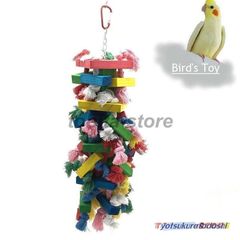 Item thumbnail for item 90420217-cdb5-4a0a-8557-8b3a21349a46