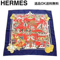【返品OK】美品 HERMES エルメス カレ90 スカーフ Au FIL de la SOIE 絹糸の赴くままに シルク 大判 ストール レッド ネイビー 馬 ホース【D425601031402フ2601】