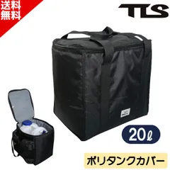 TLS POLYTANK CASE BLACK ポリタンク 20L ケース サーフィン 保温 ケース TOOLSのサムネイル