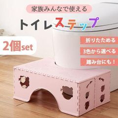 Item thumbnail for item ba4bd377-2f32-4f58-aedc-61f674d3e912