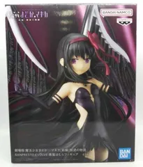 2026年最新】BANPRESTO EVOLVE 悪魔ほむら フィギュアの人気アイテム