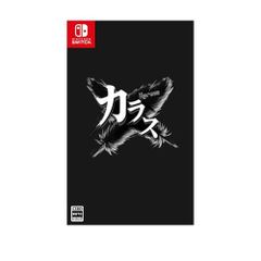 新品未開封　カラス　Switch　限定版　特典　アクスタキーホルダー 新品未開封 カラス Switch 限定版 特典 アクスタキーホルダー - メルカリ