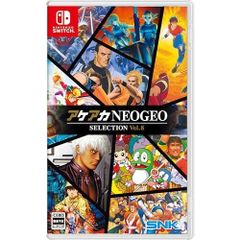 Switch アケアカNEOGEO セレクション Vol.1 Vol.2 セット - メルカリ