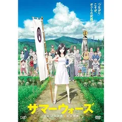 2026年最新】青山竜水の人気アイテム - メルカリ