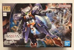 Item thumbnail for item 80a0b955-a10f-477c-aed6-928c3a8c8eb9