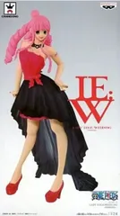 ペローナ(ピンク×ブラック) 「ワンピース」 LADY EDGE:WEDDING -PERHONA-【1週間以内発送】