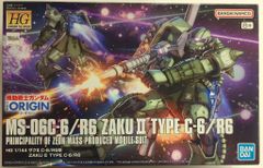 Item thumbnail for item f1eb3d29-7d56-4d2e-9b89-d61d7021058d