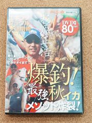 旧デジモンカード Bo-968 ルーチェモンフォールダウンモード - メルカリ