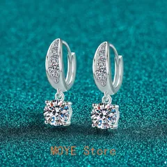 ピアス モアサナイト 1ct シルバー925 人工ダイヤモンド モアッサナイト ギフト 普段使い 耳飾り パーティー 結婚式 プレゼント zb148