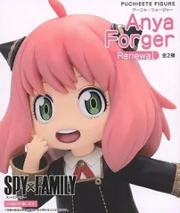 アーニャ・フォージャー 「SPY×FAMILY」 プチエットフィギュア アーニャ・フォージャー Renewal【1週間以内発送】