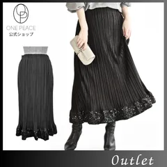 CAWAII　スカート　プリーツ　ブラック　裾スパンコール　ウエスト総ゴム