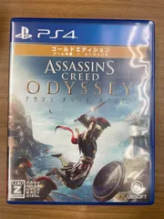 ASSASIN’S CREED ODYSSEY アサシンクリードオデッセイ