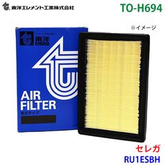 k514 水素ガス吸入器 Due W エアサプリデュエW TSRB-130 k514 水素ガス吸入器 Due W エアサプリデュエW TSRB-130 - メルカリ