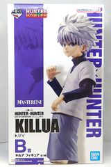 一番くじ ハンターハンター D賞 キルア=ゾルディック MASTERLISE③