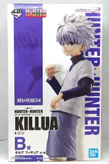 【中古】 キルア=ゾルディック 一番くじ HUNTER×HUNTER DAY OF DEPARTURE B賞 フィギュア