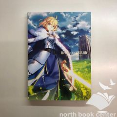 K]死者と苦しみの宗教哲学: 宗教哲学の現代的可能性 (南山大学学術叢書