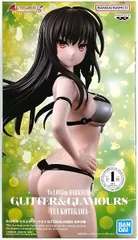 2026年最新】TOLOVEる フィギュア 古手川の人気アイテム - メルカリ