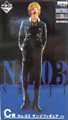 一番くじ ワンピース THE BEST EDITION C賞 No.03 サンジ フィギュア【1週間以内発送】