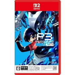 ペルソナ３ リロード 【先着購入特典】DLC「ペルソナ４ ザ・ゴールデン BGMセット」 同梱 - Switch2