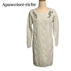 Apuweiser-riche ニット　ワンピース　ビジュー　レディース1