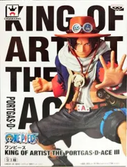 ポートガス・D・エース 「ワンピース」 KING OF ARTIST THE PORTGAS・D・ACE【1週間以内発送】