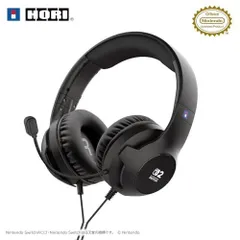 ホリゲーミングヘッドセット スタンダード for Nintendo Switch? 2 ブラック