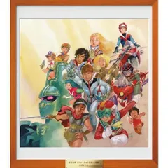 2026年最新】超人ヒーロー伝説の人気アイテム - メルカリ