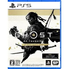 【PS5】Ghost of Tsushima Director's Cut