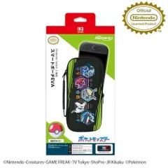【任天堂ライセンス商品】Nintendo Switch 2 専用スマートポーチEVA メガシンカポケモンたち