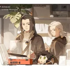 Little Bouquet/Pastoral (期間生産盤) - Aimer (特典なし)