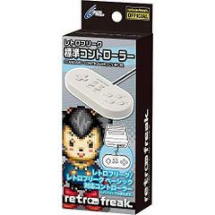 レトロフリーク コントローラー2台 限定カラー1台 - メルカリ
