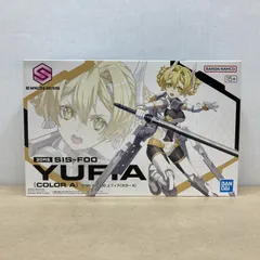 2026年最新】30MS ユフィアの人気アイテム - メルカリ