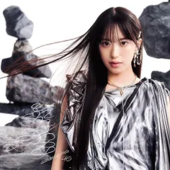 Unhappy birthday構文 (TYPE-A) - 櫻坂46 (特典なし)