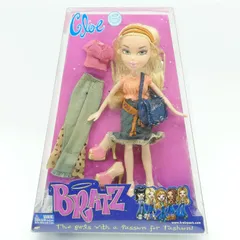 BRATZ ブラッツ ドールズ Cloe クロエ 2002 タカラ