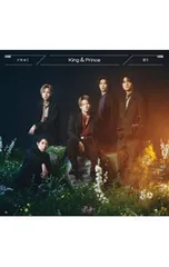 CD／King & Prince／ツキヨミ/彩り