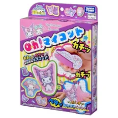 Oh!マイコット マイメロディ&クロミ