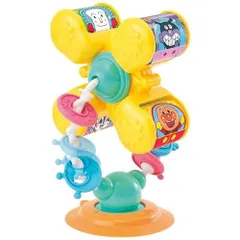 アガツマ(AGATSUMA) アンパンマン テーブルにピタッ! くるくる手あそび観覧車 (対象年齢:6ヶ月以上)