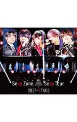 Blu-ray／Sexy Zone Presents Sexy Tour〜STAGE