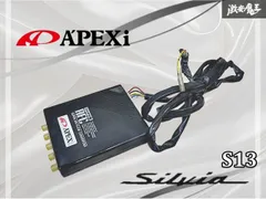 2026年最新】apexi afcの人気アイテム - メルカリ