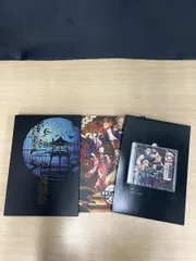 鬼滅の刃 鬼滅祭 アニメ参周年記念祭 パンフレット CD未開封