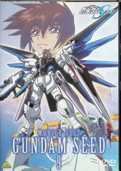機動戦士ガンダムSEED 9 [DVD]
