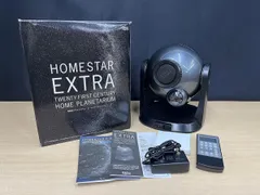 2026年最新】sega homestar extraの人気アイテム - メルカリ