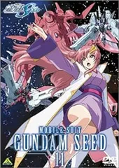 機動戦士ガンダムSEED 11 [DVD]