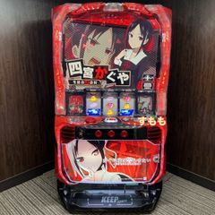 スマスロ 「マタドールⅢ」 送料無料 パチスロ実機 - メルカリ