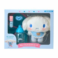hasu&opika はすのポッケ　② 　くま　テディベア はすのポッケ hasu&opika ぬいぐるみ クマ くま テディベア - メルカリ