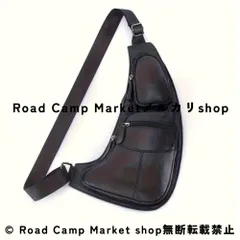 クロスボディバッグ ブラック メンズ 本革 チェストバッグ バックパック 高耐久 軽量 ショルダーメッセンジャーバッグ 旅行 通勤 アウトドア ジッパー付き キャンプ 通勤 アウトドア用 ヘビーデューティ 日常使い 耐久性 多機能デザイン  レザー 男性