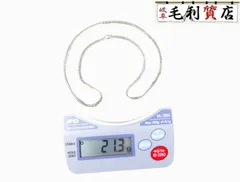 PT850 キヘイ 喜平 ネックレス 6面ダブル21.3g 6メンダブル 白金 プラチナ 850 【中古】 ジュエリー